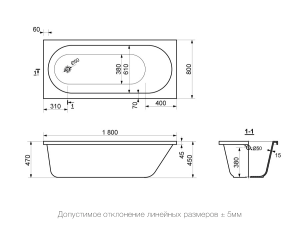 Ванна из литьевого мрамора Delice Bravo DLR330001 180х80