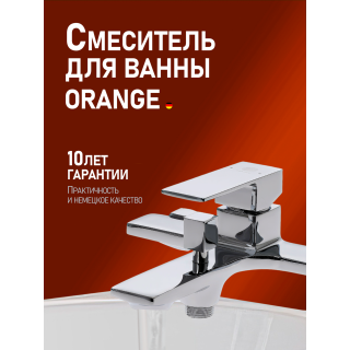 Душевая стойка Orange Лутц M04-944cr хром