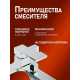 Душевая стойка Orange Лутц M04-944cr хром