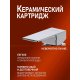 Душевая стойка Orange Лутц M04-944cr хром