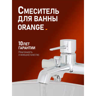 Душевая стойка Orange Карл M05-932cr хром