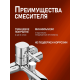 Душевая стойка Orange Карл M05-932cr хром