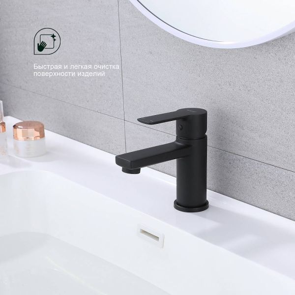 Смеситель для раковины Splenka S06.10.06 чёрный