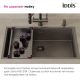 Коландер IDDIS Китчен Лайн (Kitchen Line) KOL23GMi59 графит