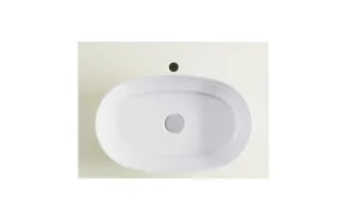 Тумба с раковиной Astra-Form М-40 4631177714733 70 см бежевый матовый