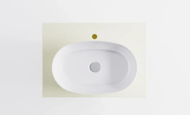 Тумба с раковиной Astra-Form М-40 4631177714733 70 см бежевый матовый