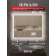 Зеркало BOND Куб M44ZE-10080 100 см с подсветкой и сенсорным диммером