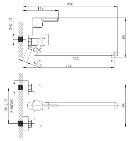 Смеситель для ванны Haiba HB22814-7 чёрный матовый
