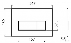 Кнопка управления AlcaPlast белая M576