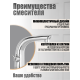 Смеситель на борт  ванны Orange M60-333cr хром