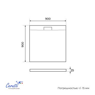 Душевой поддон Ceruttispa Q9090USW искусственный камень 90х90 см