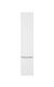 Шкаф Am.pm Like M80CHL0356WG левый 35 см белый Шкаф Am.pm Like M80CHL0356WG левый 35 см белый
