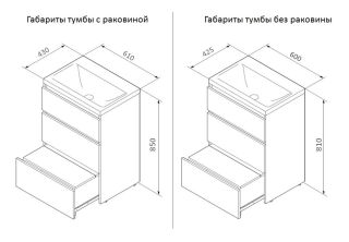 Am.pm M91FSX0602WG GEM S тумба под раковину 60см белый Am.pm M91FSX0602WG GEM S тумба под раковину 60см белый