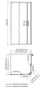 Душевой уголок Wasserkraft Dill 61S03