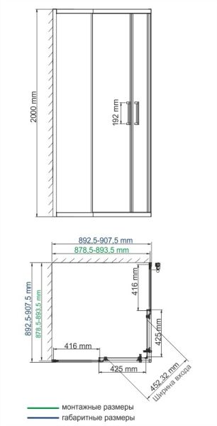 Душевой уголок Wasserkraft Dill 61S03