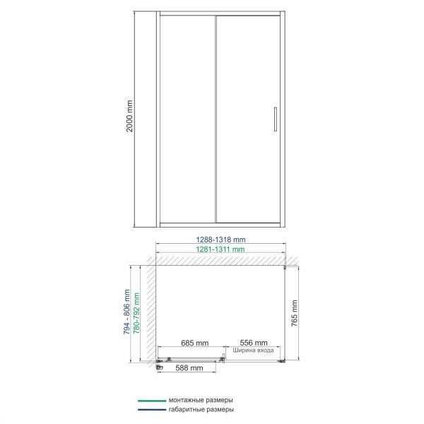 Душевой уголок Wasserkraft  Main 41S 41S32 130x80см