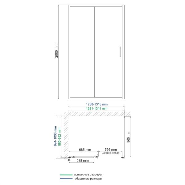 Душевой уголок Wasserkraft  Main 41S34 130x100см