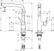 Смеситель для кухни Hansgrohe Metris Select 14847000 хром Смеситель для кухни Hansgrohe Metris Select 14847000 хром