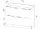 Тумба под раковину BelBagno напольная 100x85см Bianco Lucido MARINO-1000-2C-PIA-BL-P