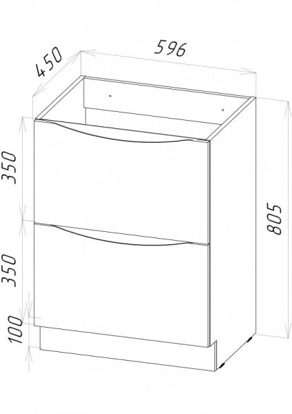 Тумба под раковину BelBagno напольная 60x85см Bianco Lucido MARINO-600-2C-PIA-BL-P