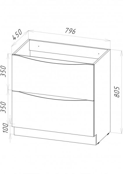 Тумба под раковину BelBagno напольная 80x85см Bianco Lucido MARINO-800-2C-PIA-BL-P