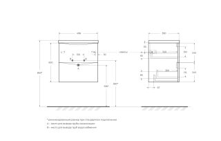 База под раковину BelBagno подвесная с двумя выкатными ящиками, Rovere Rustico, 496x390x500, MARINO-CER-MINI-500-2C-SO-RR-P дуб рустикальный