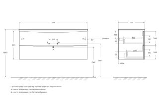 База под раковину BelBagno подвесная с двумя выкатными ящиками, Rovere Grigio, 1196x460x500, MARINO-CER-N-1200-2C-SO-RG-P дуб серый