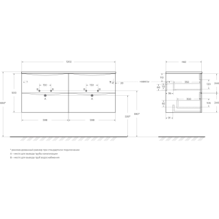 База под раковину BelBagno подвесная с четырьмя выкатными ящиками, Rovere Rustico, 1202x462x500, MARINO-CER-N-1200-4C-SO-RR-P дуб рустикальный