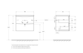 База под раковину BelBagno подвесная с двумя выкатными ящиками, Rovere Grigio, 596x455x500, MARINO-CER-N-600-2C-SO-RG-P дуб серый