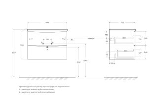 База под раковину BelBagno подвесная с двумя выкатными ящиками, Rovere Grigio, 696x455x500, MARINO-CER-N-700-2C-SO-RG-P дуб серый