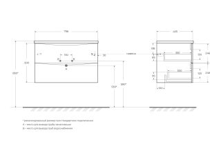 База под раковину BelBagno подвесная с двумя выкатными ящиками, Rovere Grigio, 796x455x500, MARINO-CER-N-800-2C-SO-RG-P дуб серый