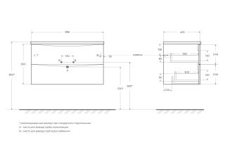 База под раковину BelBagno подвесная с двумя выкатными ящиками, Rovere Grigio, 896x455x500, MARINO-CER-N-900-2C-SO-RG-P дуб серый