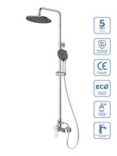 Душевая стойка BelBagno со смесителем, хром MARINO-DOCM-CRM