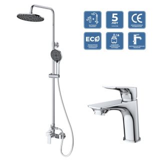 Комплект смесителей BelBagno для ванной - смеситель для ванны и смеситель для раковины MARINO-DOCM/LVM-CRM хром