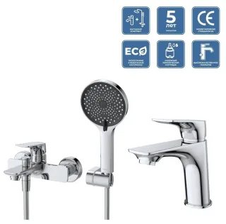 Комплект смесителей BelBagno MARINO-VASM/LVM-CRM. для ванны и душа. для раковины. хром