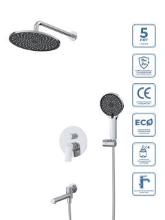 Смеситель BelBagno встраиваемый, верхний душ, ручной душ со шлангом, штуцер с держателем),хром MARINO-VDSET-CRM