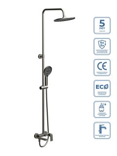 Душевая стойка BelBagno со смесителем и изливом, оружейная сталь MARINO-VSCM-GM