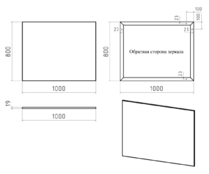 Зеркало Misty Марс 100см серый