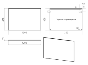 Зеркало Misty Марс 120см серый