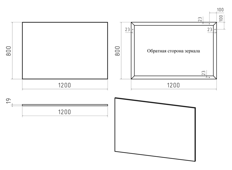 Зеркало Misty Марс 120см серый