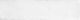 Плитка Monopole Мартиника White 7,5х30