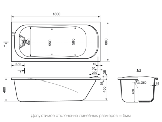 Ванна из литьевого мрамора Delice Triumph DLR330012 180х80