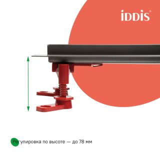 Душевой лоток IDDIS Перфекс (Perfex) 975B7BL20DZ 70 см чёрный