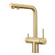 Смеситель для кухни Milacio Almonte-S MCU.562.GD под фильтр с вытяжной лейкой золото