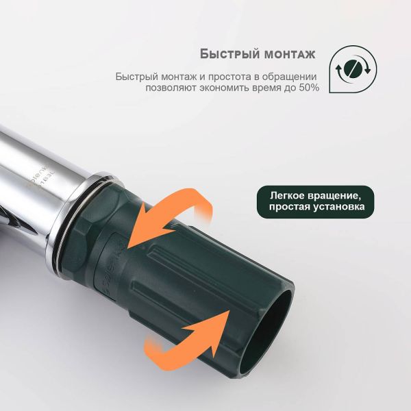 Смеситель для кухни Splenka S05.40 хром