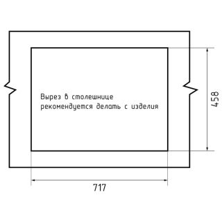 Кухонная мойка GranFest Quarz 15 песочный