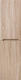 Шкаф BelBagno подвесной левосторонний 150x40см Rovere Bianco ETNA-1500-2A-SC-WO-P-L