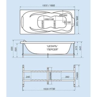 Акриловая ванна Triton Персей 190x90 с каркасом Акриловая ванна Triton Персей 190x90 с каркасом