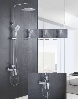 Душевая стойка Rose R1336 белый/хром Душевая стойка Rose R1336 белый/хром
