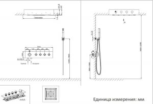 Душевая система AltroBagno Metropoli 040403 Cr хром